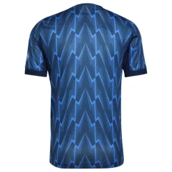 Arsenal Authentic Away Shirt 2025 2026 Adults