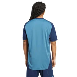 Arsenal Tiro 25 Competition Training Shirt Adults