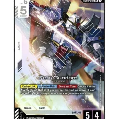 Card Game: Booster Pack (GD02) - MASS