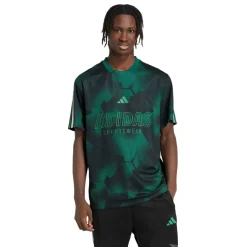 House of Tiro Nations Pack T-Shirt Adults