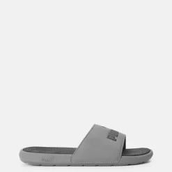 Kids' Cool Cat Pool Slider