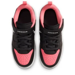 Kids' Low-Top Trainers