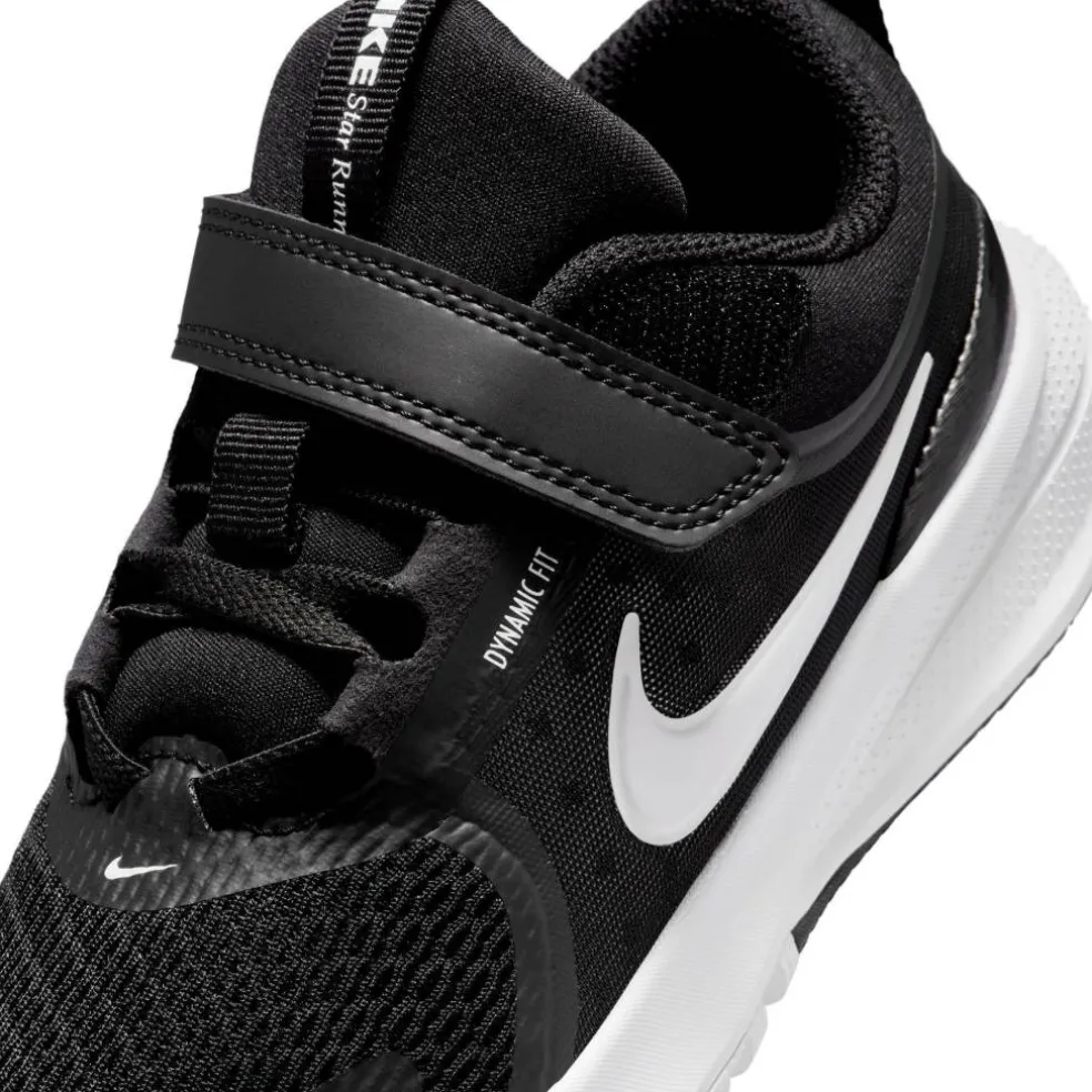 Kids' Trainers