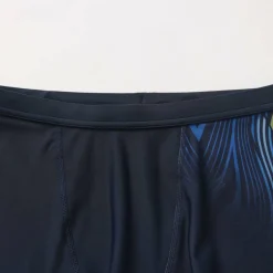 Leg Splice Boxer Mens