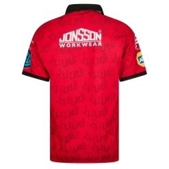 Lions Home Rugby Shirt 2023 2024 Adults