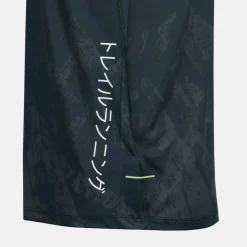 Mens Performance Trail Vest