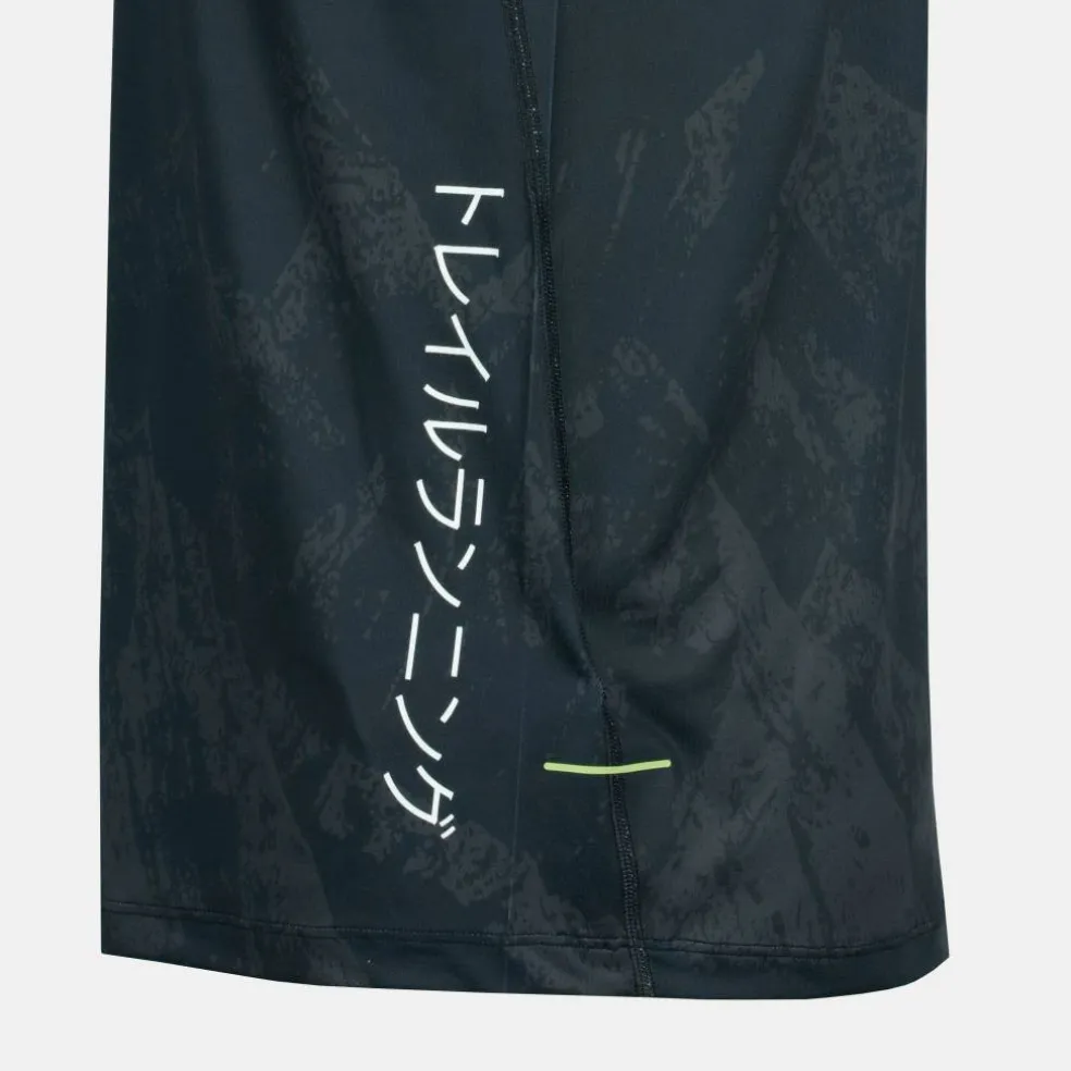 Mens Performance Trail Vest