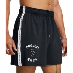 Men's Performance Gym Shorts
