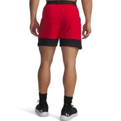 Men's Performance Gym Shorts