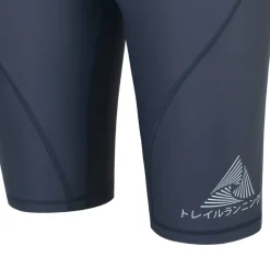 Mens Performance Running Shorts
