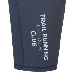 Mens Performance Running Shorts