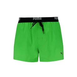 Men's Swim Shorts