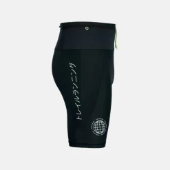 Men's Trail Performance Cycling Shorts