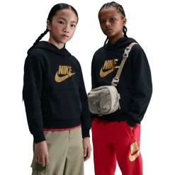 Nike H Gold Satn Jn54