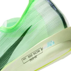 Streakfly 2 Road Running Shoes Mens