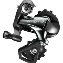 Tiagra 4700 10 Speed Road Rear Derailleur