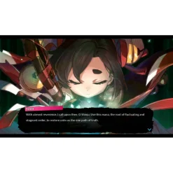 TOWA AND THE GUARDIANS OF THE SACRED TREE