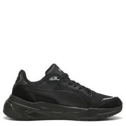 Unisex Kids' Trinity Low-Top Trainers