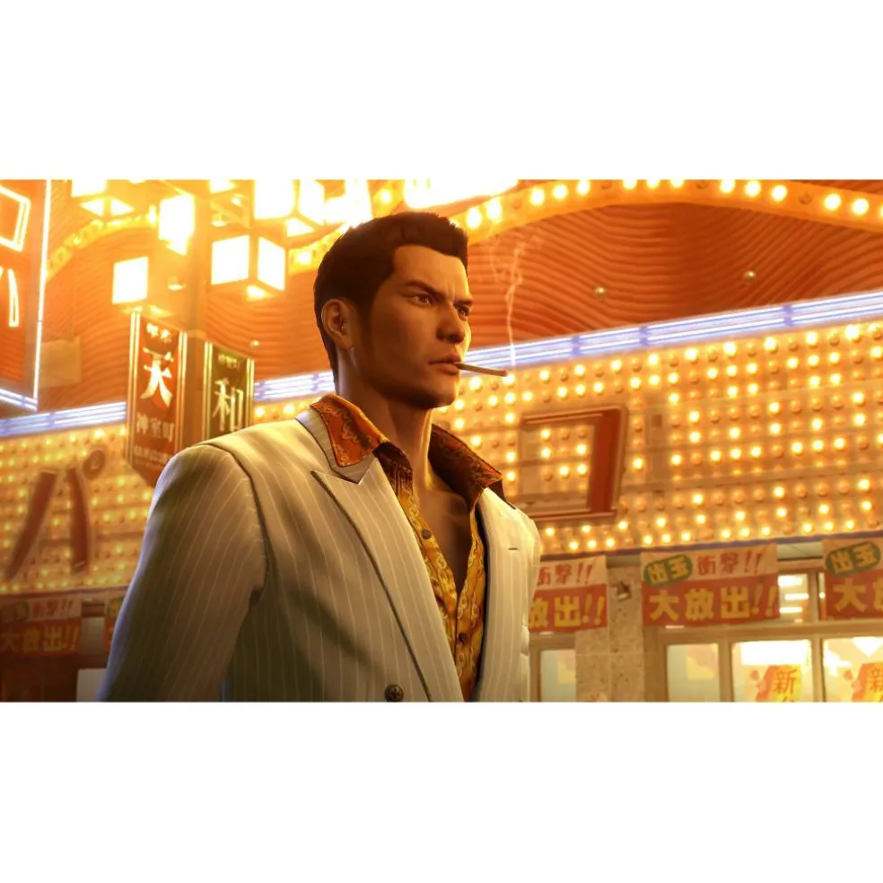 Yakuza 0 Directors Cut