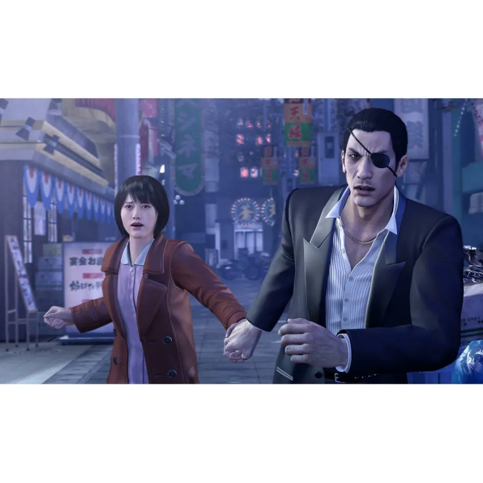 Yakuza 0 Directors Cut